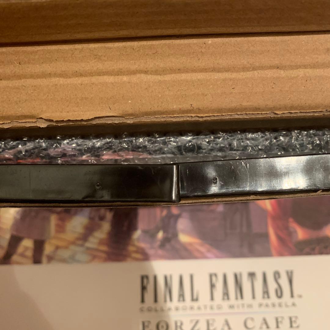 ff14 ジョブ石版　赤魔　即購入可能