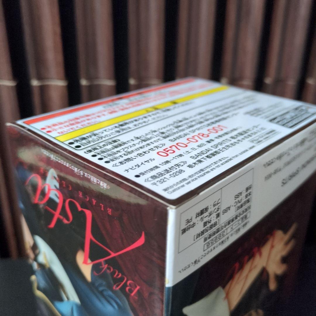 ブラッククローバー DXF フィギュア アスタ B ブラックアスタ 未開封品