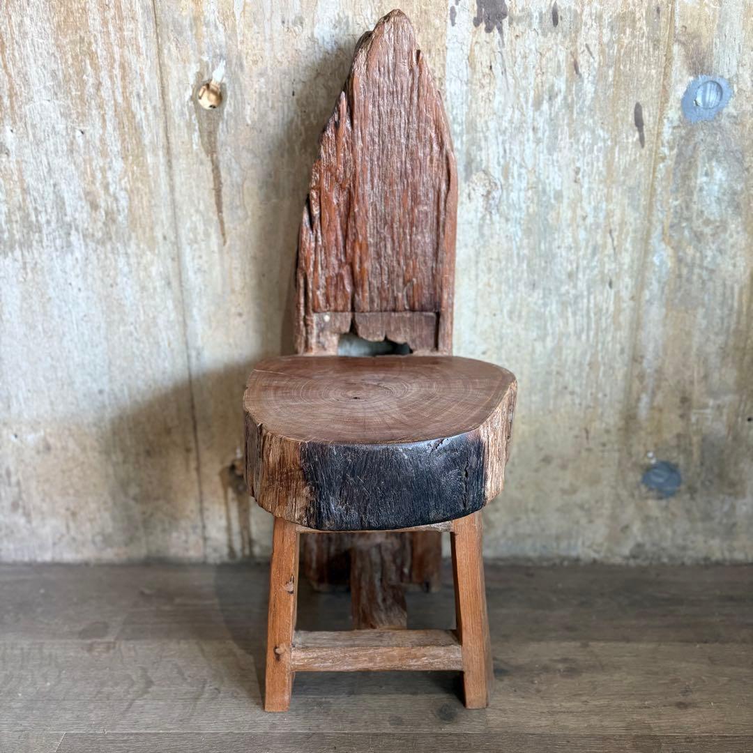 天然木　切り株 丸太 無垢材チェア　ヴィンテージ