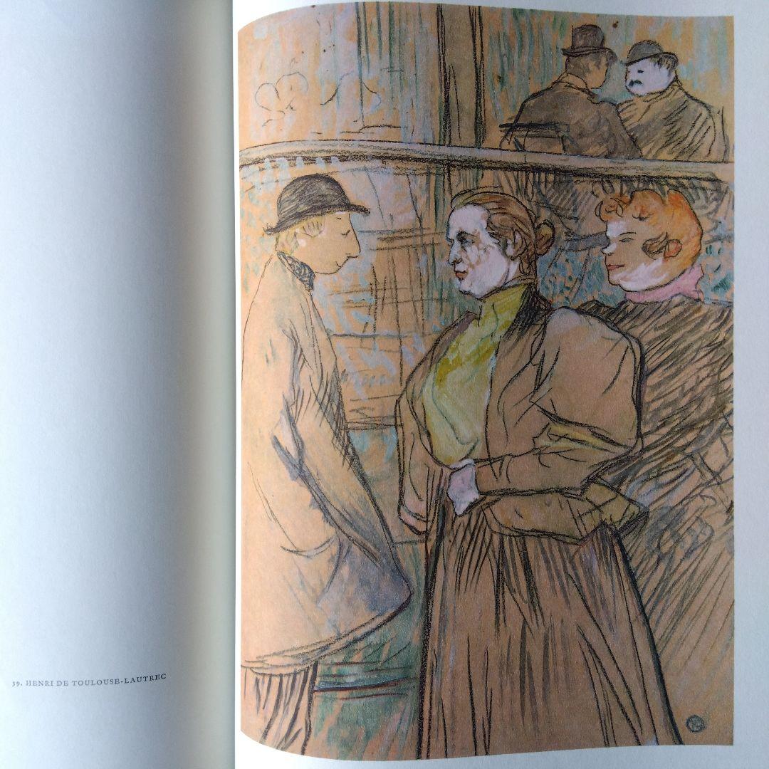 MASTER DRAWINGS 19世紀・20世紀初頭の素描