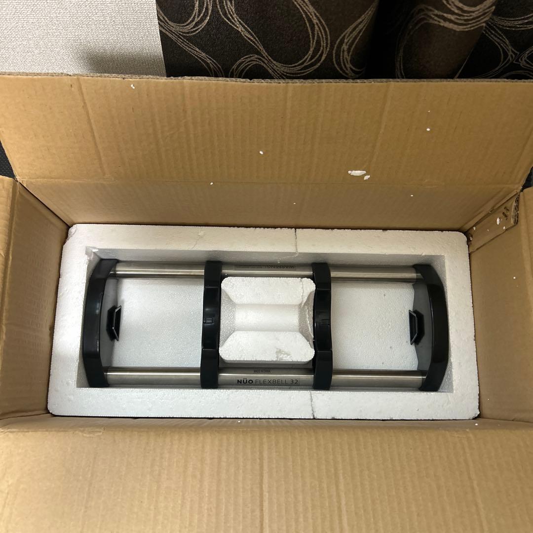 ＊セット購入のみ　NÜO 可変式ダンベル32キロ4キロ刻み 2/2