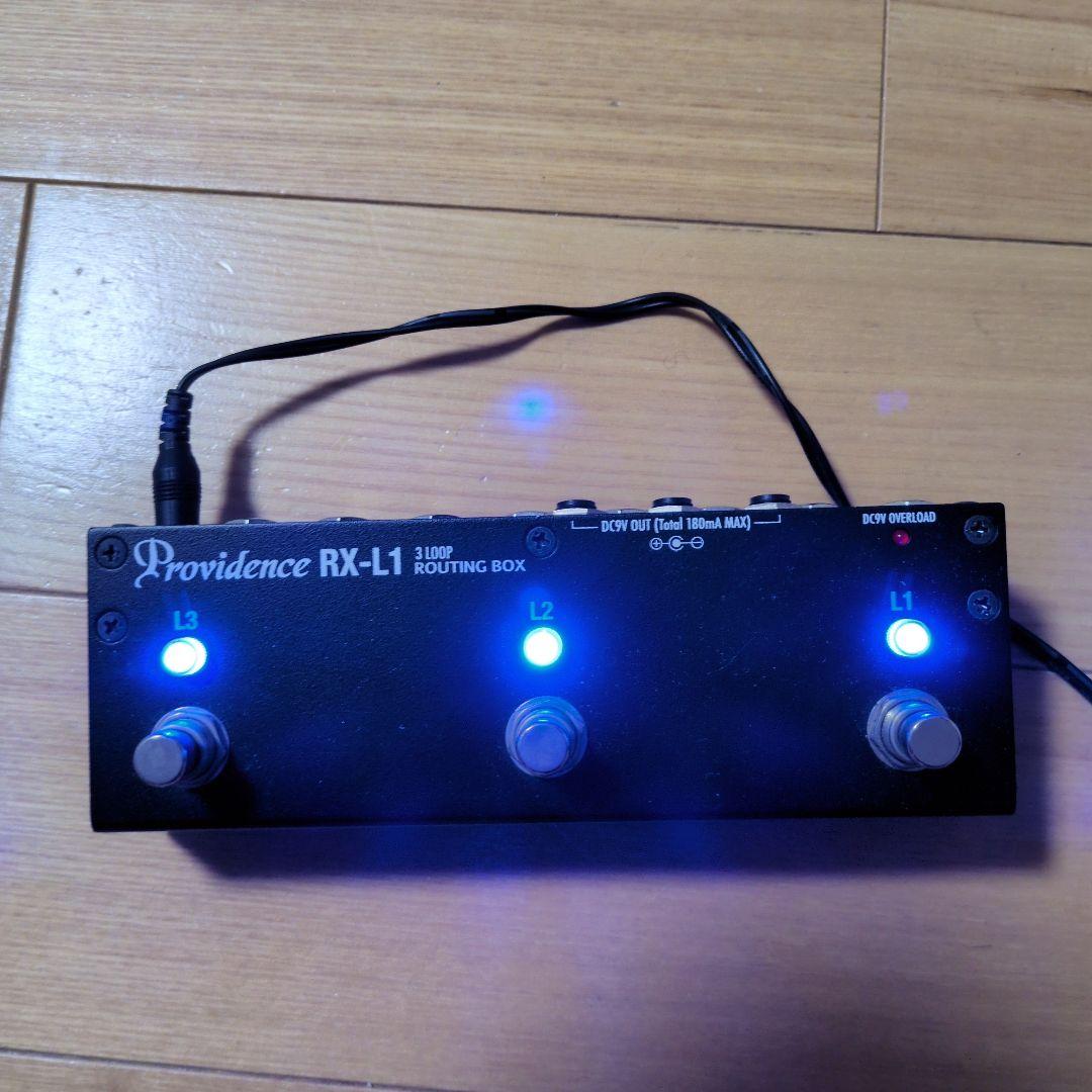 Providence RX-L1 ルーティングボックス+専用ACアダプター