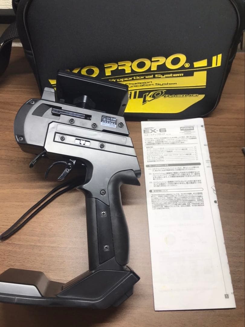 ラジコンカー　プロポ＆車セット