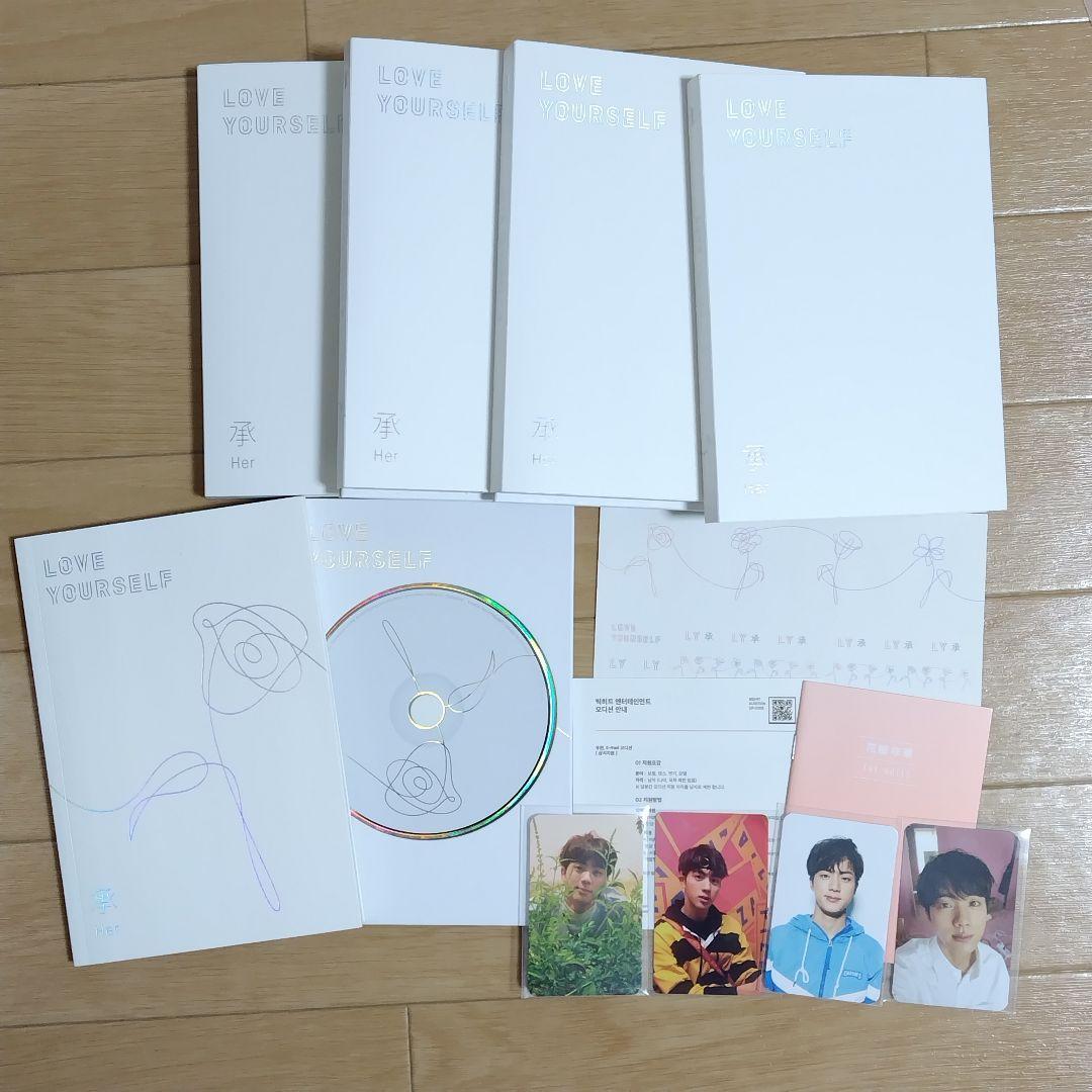 BTS アルバムセット トレカ ジン