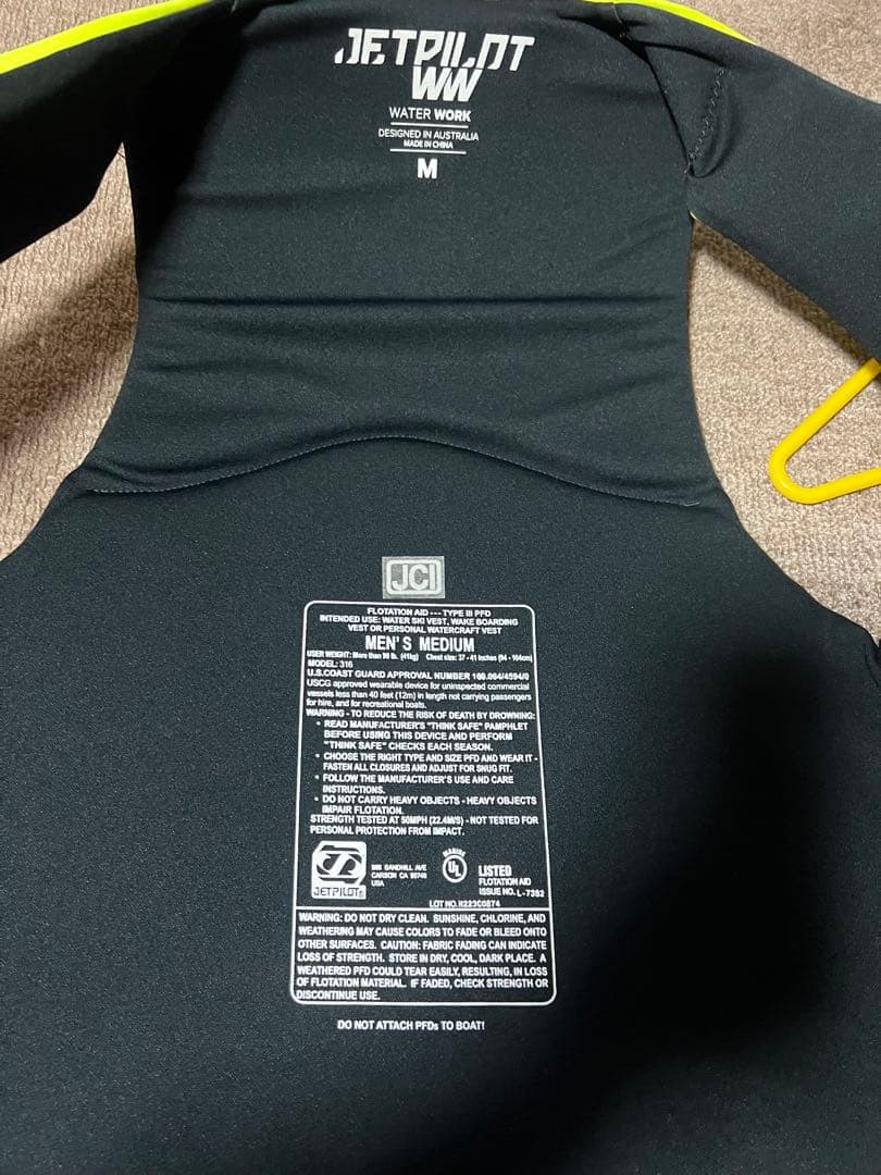 JTPLT ライフジャケット Mサイズ イエロー/ブラック専用。