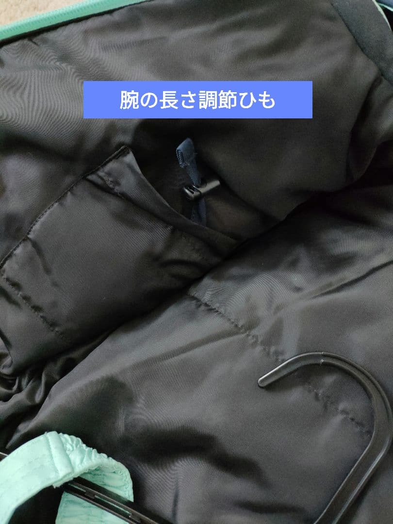 フェニックス スキーウェア 130（115〜135cm調整可）ネイビー ミント