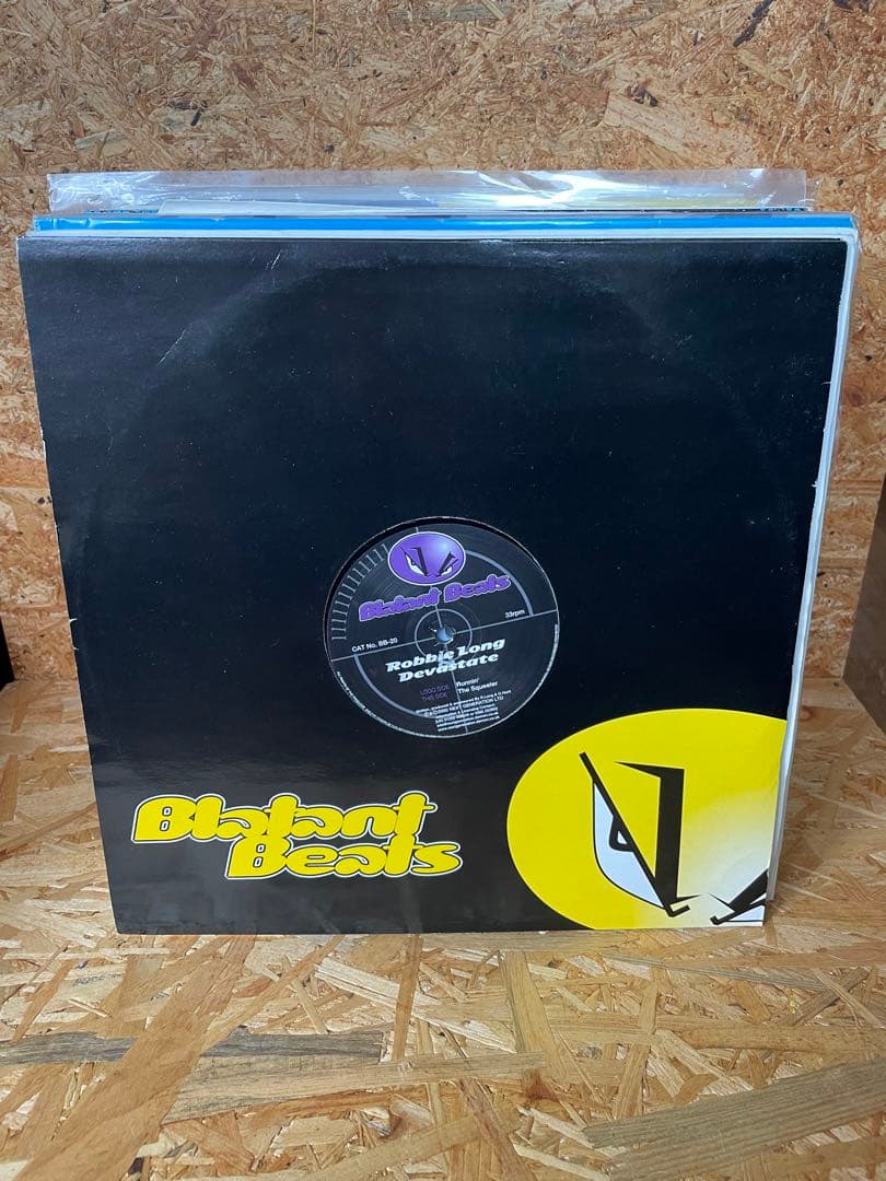 ハッピーハードコア｜12インチレコード70枚セット｜VG+〜EX｜大量まとめ②