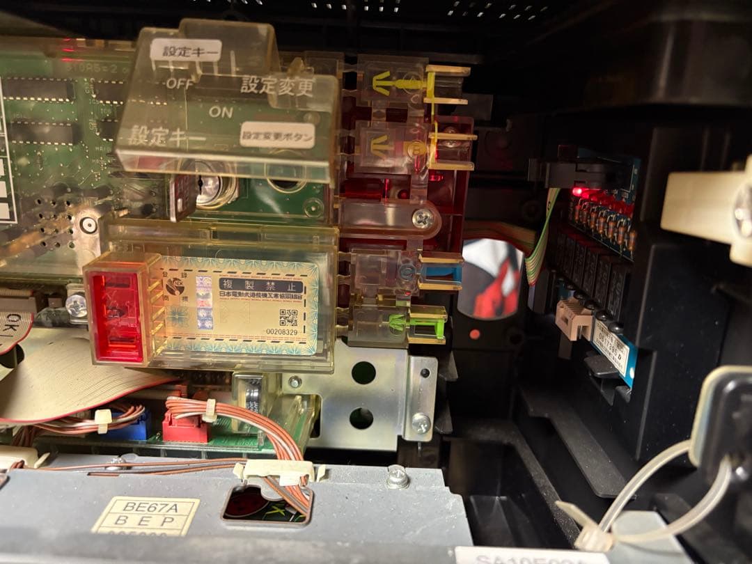 【送料込】黄門ちゃま喝 5号機 パチスロ実機 スロット 実機 オリンピア