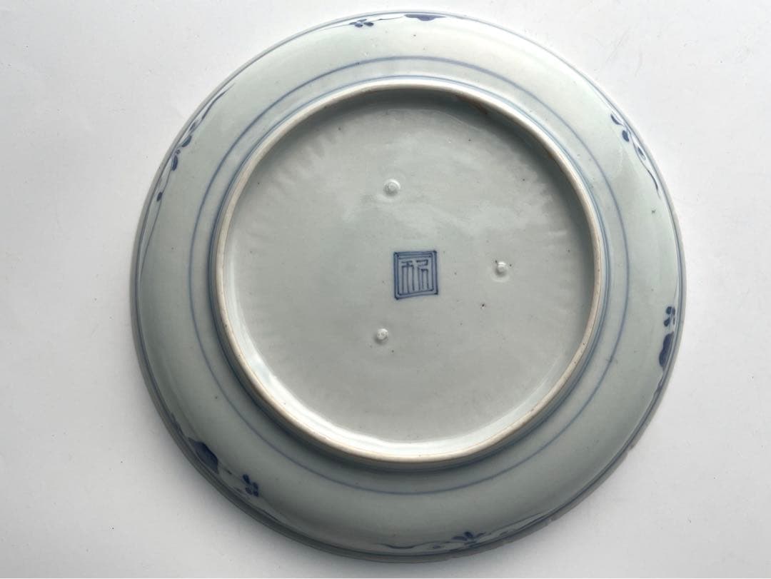 骨董　アンティーク　藍柿右衛門　桐鳳凰文様　六寸皿　丸皿　中皿　古伊万里　藍九谷