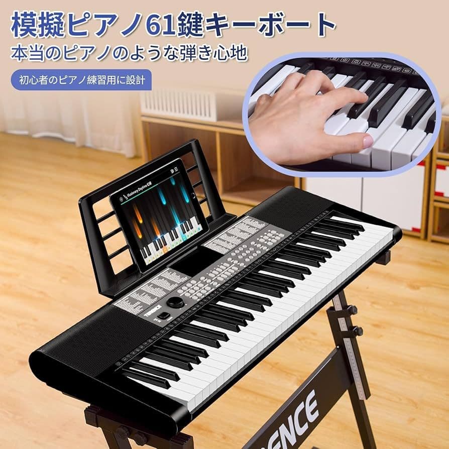 電子ピアノ 61鍵盤 237音色 キーボード 25デモ曲内蔵 卓上ピアノ　黒