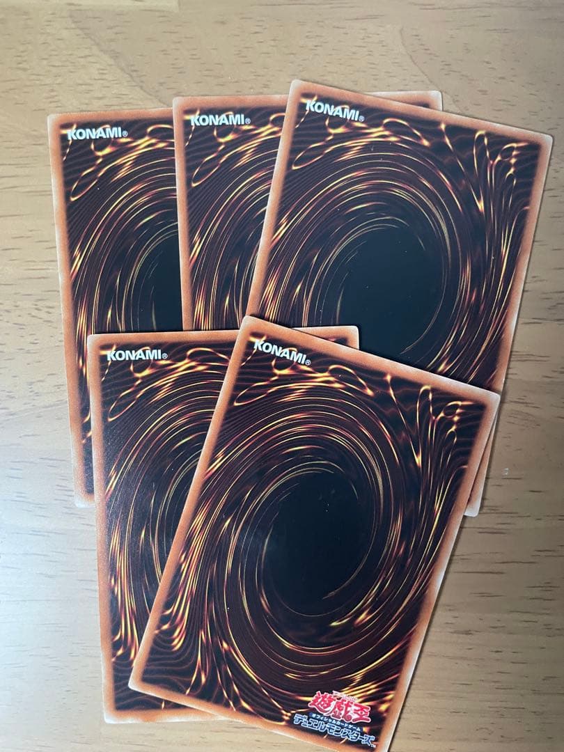 ウォーターリヴァイアンサン@イグニスター