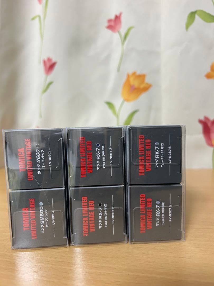 き*ん様 トミカ　リミテッドビンテージ ミニカーセット