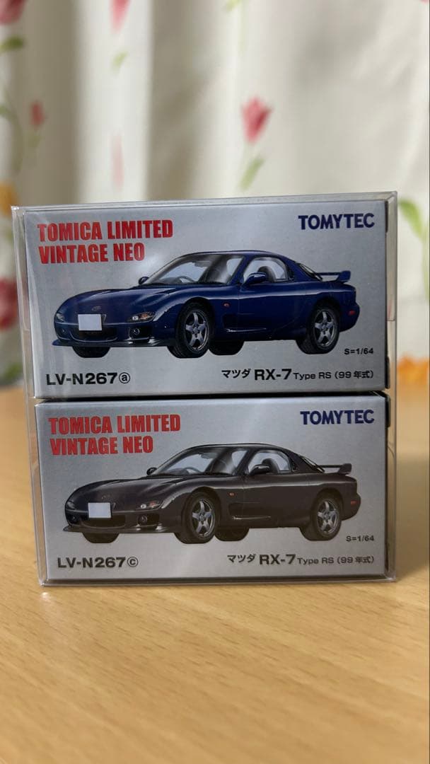 き*ん様 トミカ　リミテッドビンテージ ミニカーセット