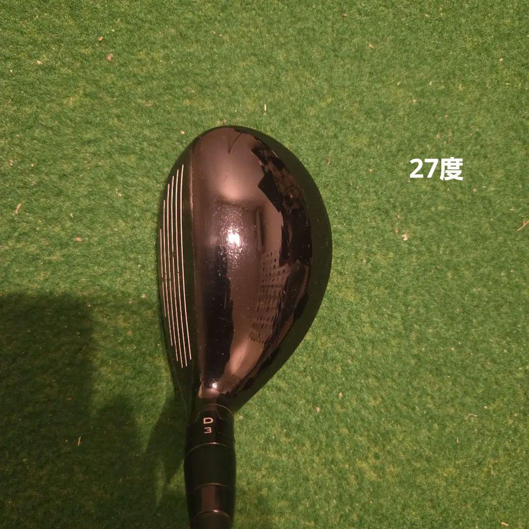 Titleist TS2 ユーティリティ、5本セット、TR ハイブリッド85S付