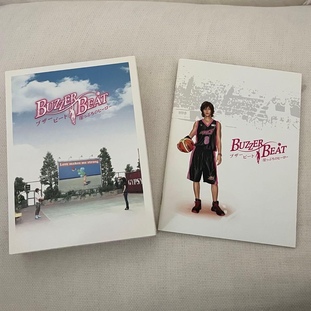 ブザー・ビート～崖っぷちのヒーロー～ DVD-BOX〈7枚組〉