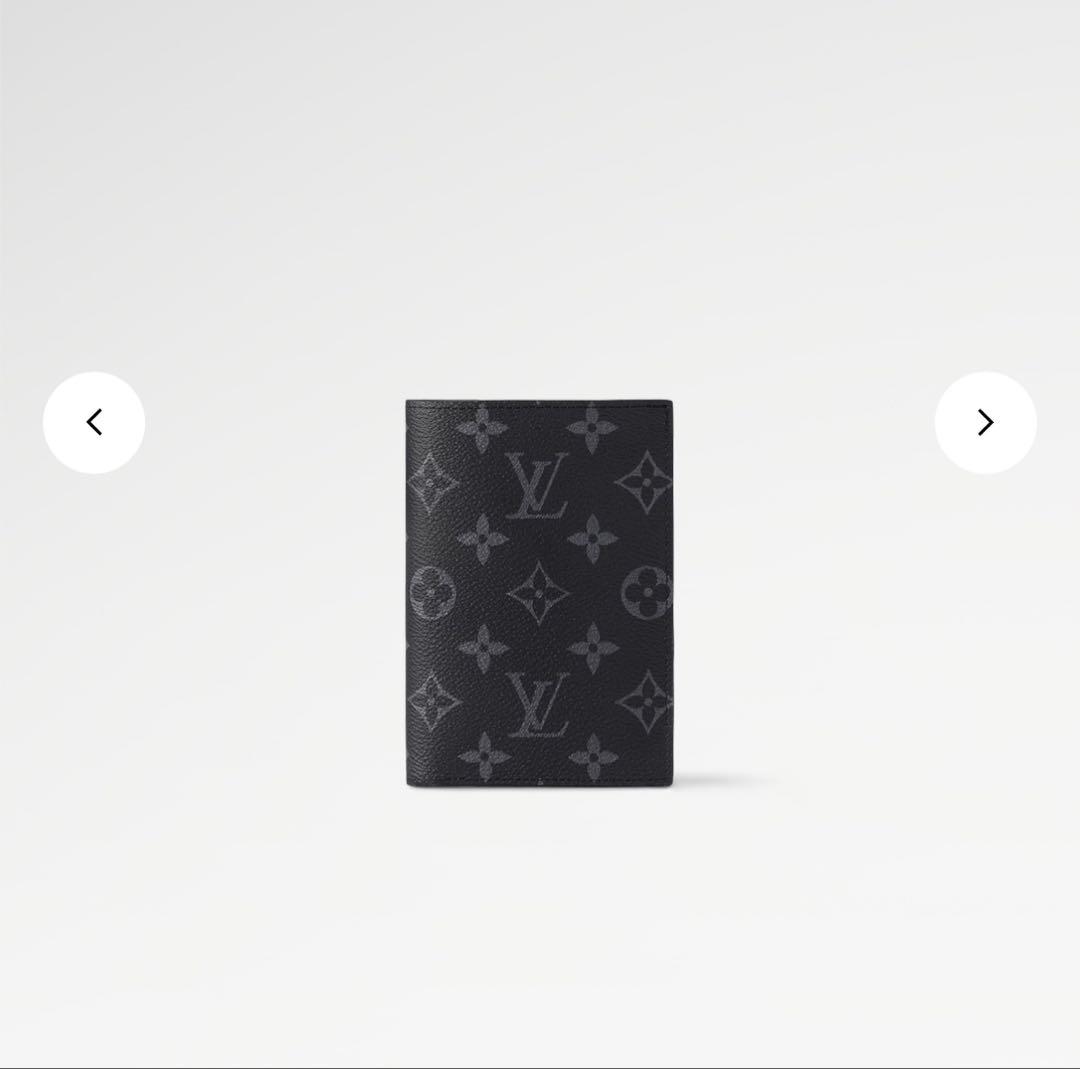(新品)Louis Vuitton クーヴェルテュール・パスポール パスポート