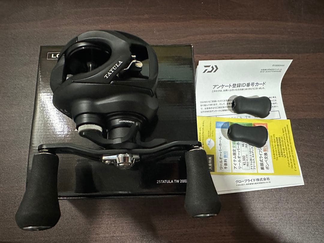 値下げ不可 ダイワ 25 TATULA タトゥーラ TW 200XH