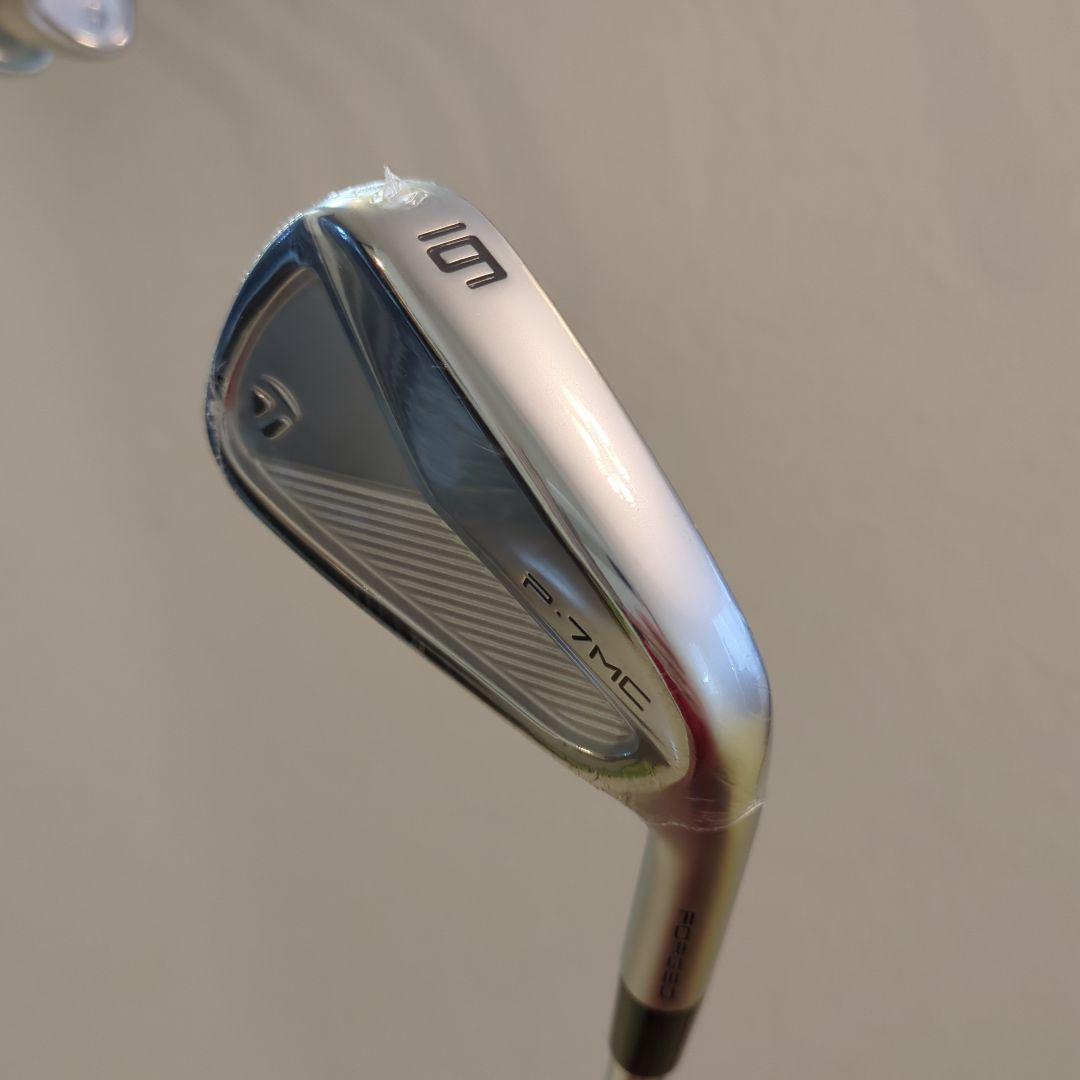 P7MC 2023 5-PW DG-TI S200 アイアンセット