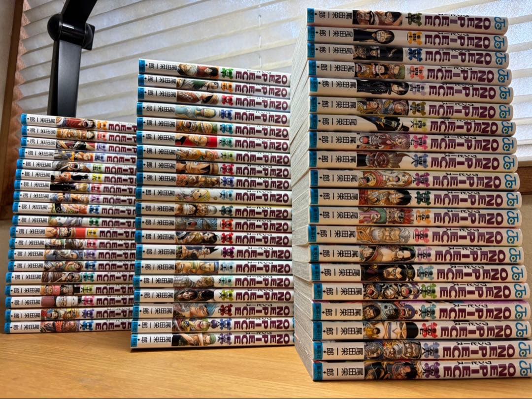 ONE PIECE 全巻セット