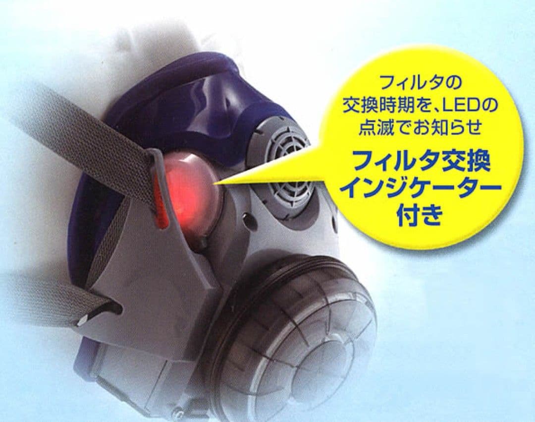 タニザワ 電動ファン付防じんマスク ST＃271V (5) フィルター　DIY