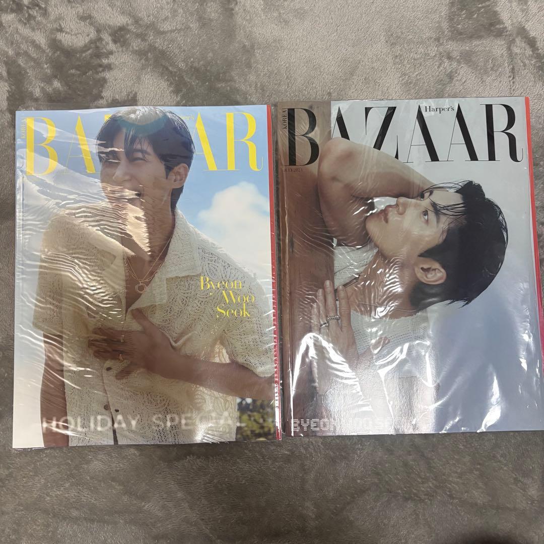 【まとめ売り】ビョンウソク　グッズ