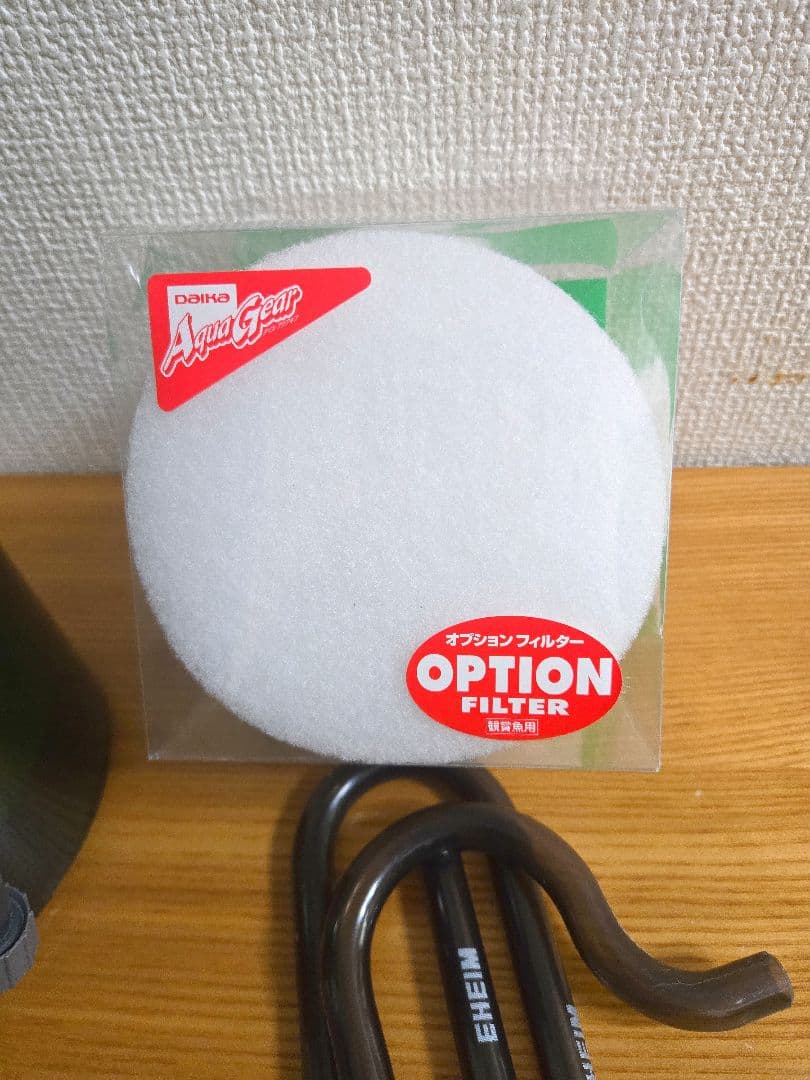 エーハイム2213外部フィルター根強い人気/ろ材/呼び水ポンプセット/水草水槽