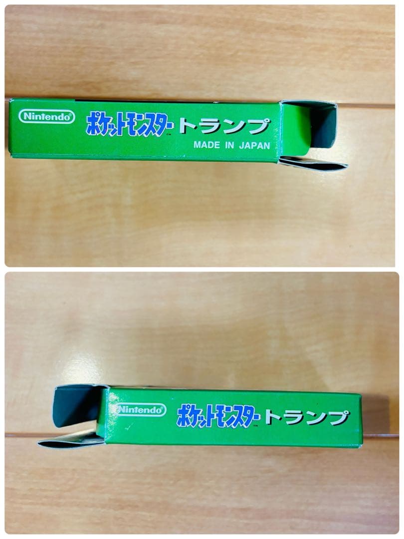 【新品・未使用】　ポケモン　トランプ　緑