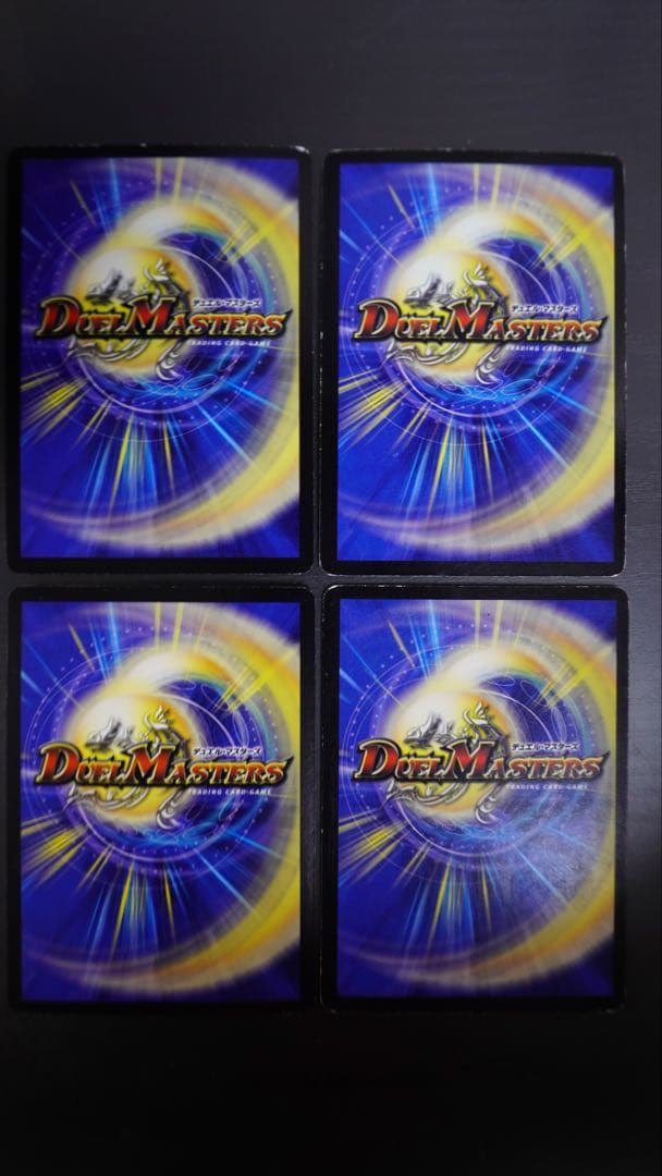 超新星ライラボルストーム　スーパーレア　４枚