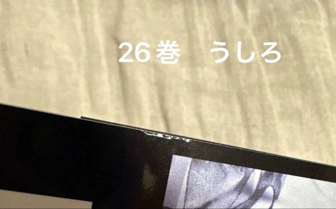 終わりのセラフ　1〜35巻＋小説　吸血鬼ミカエラ2冊