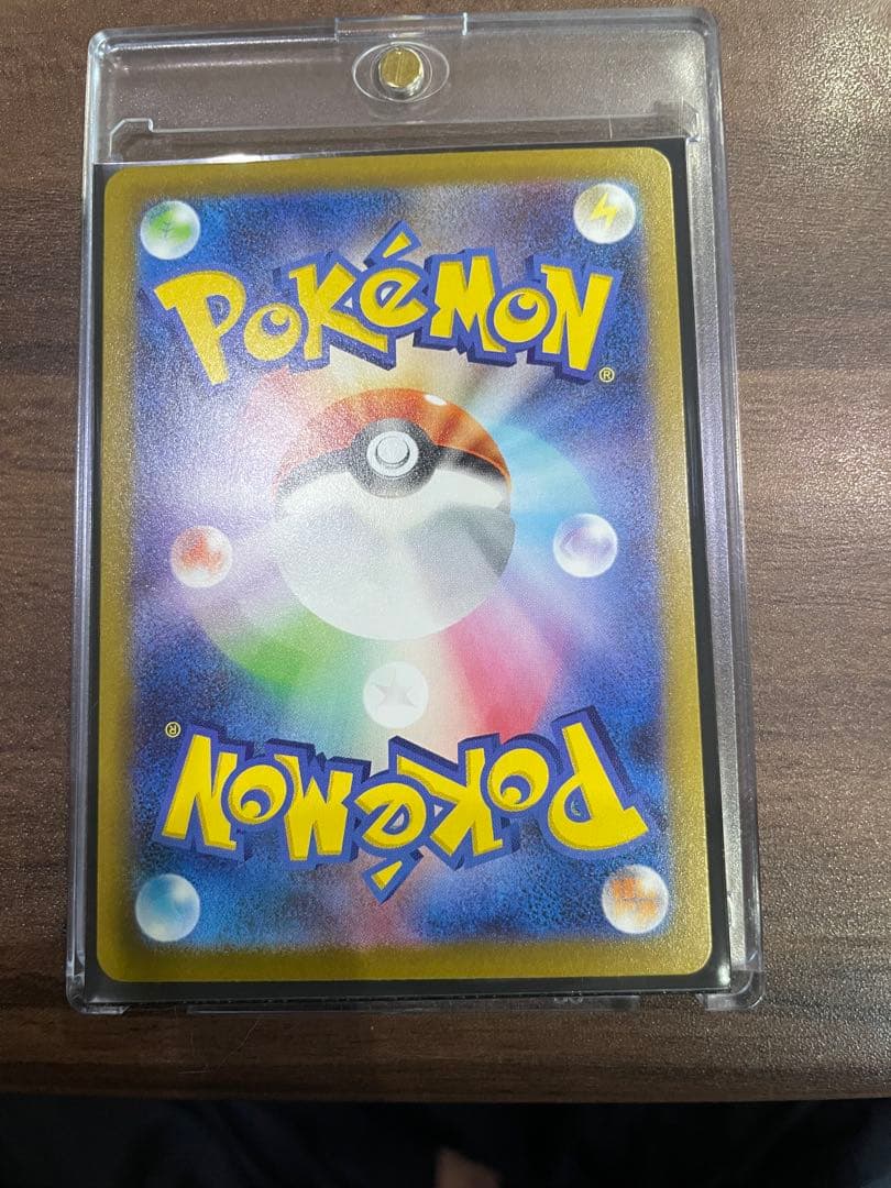 リーリエの決心SAR 超美品