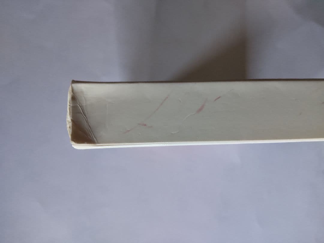 巨泉×前武 ゲバゲバ90分! 傑作選 DVD-BOX 2枚組