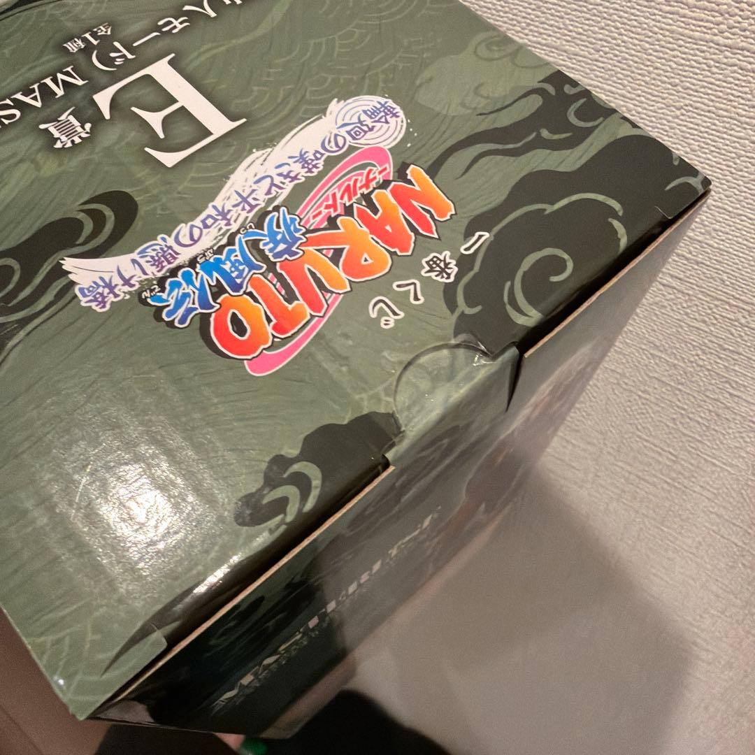 ナルト 一番くじフィギュア 日向　自来也