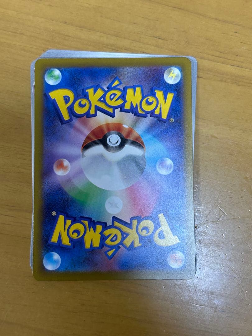 ポケモンカード メガリザードンX ex MA中国語 エラー 希少品 M2a