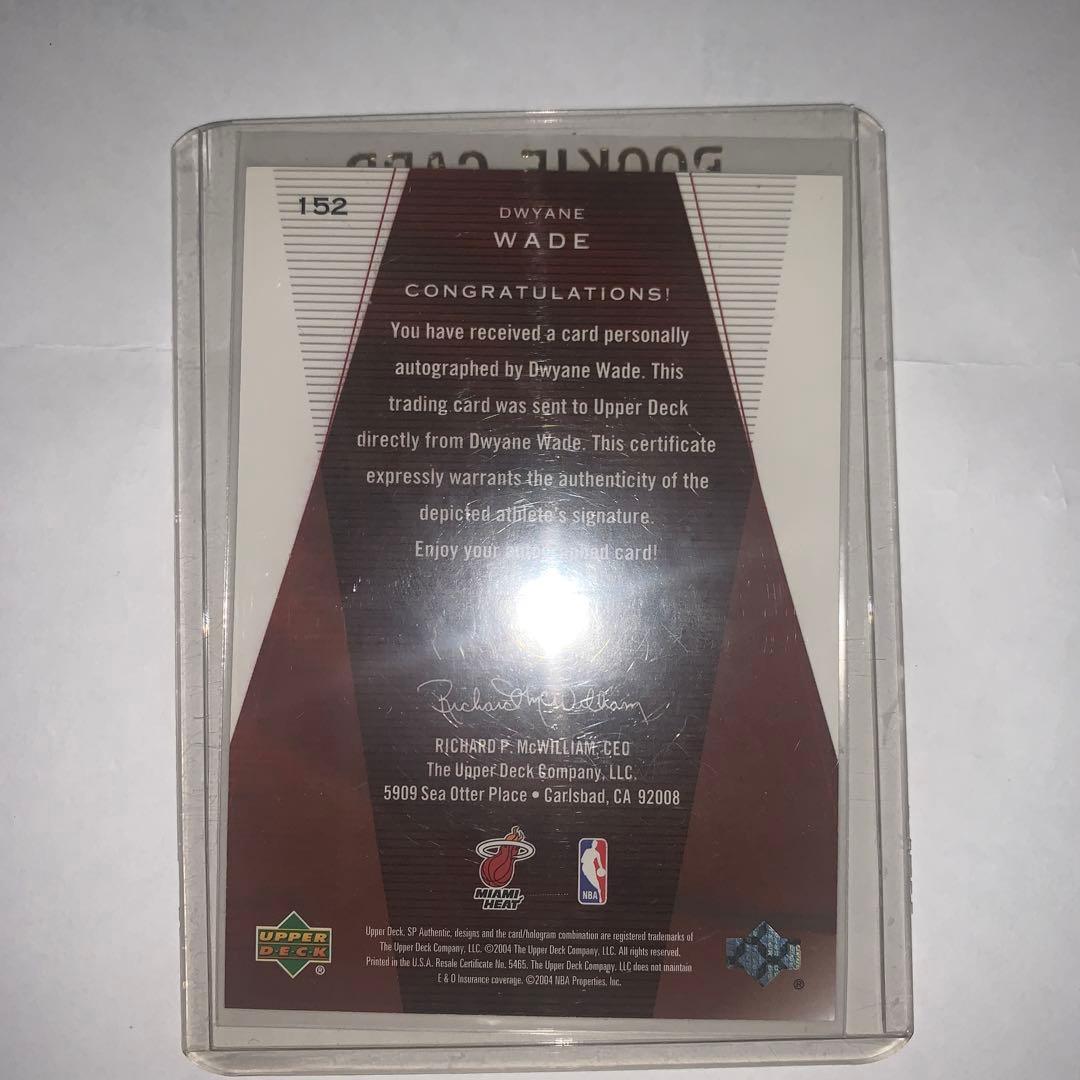 DWYANE WADE ルーキーカード