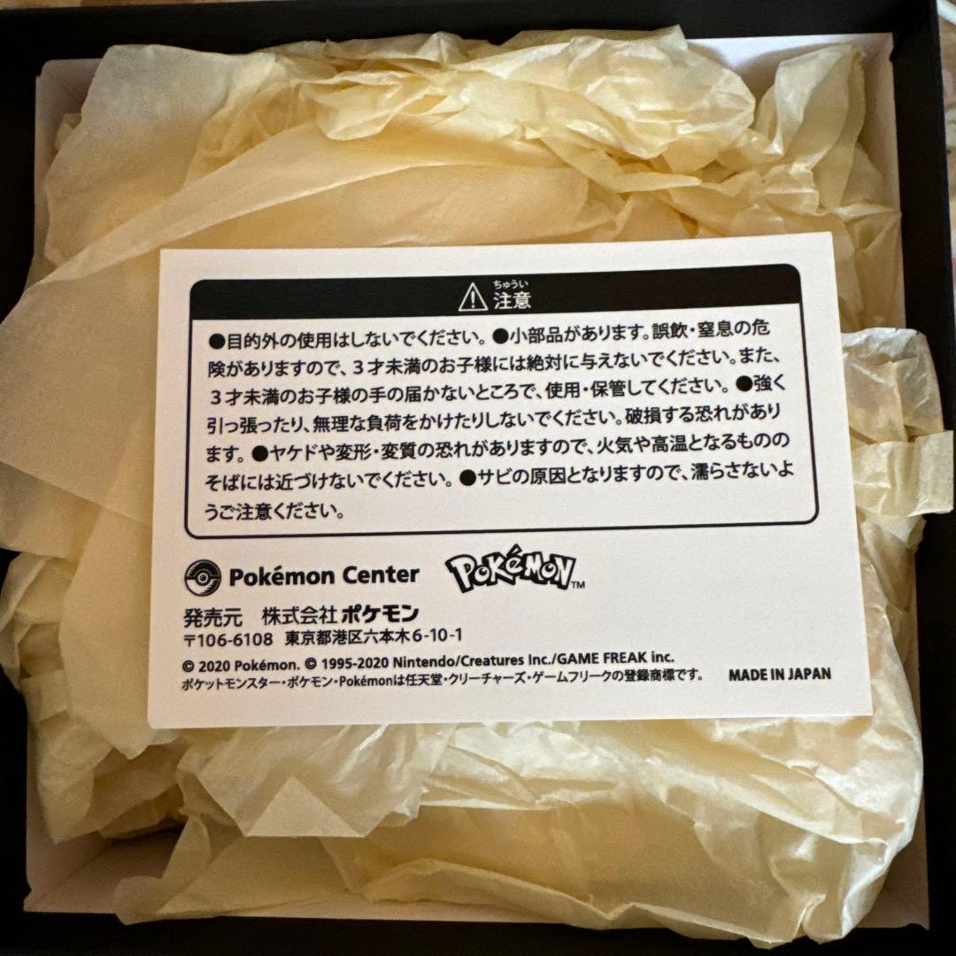 スワロフスキー　モンスターボール　ポケモン