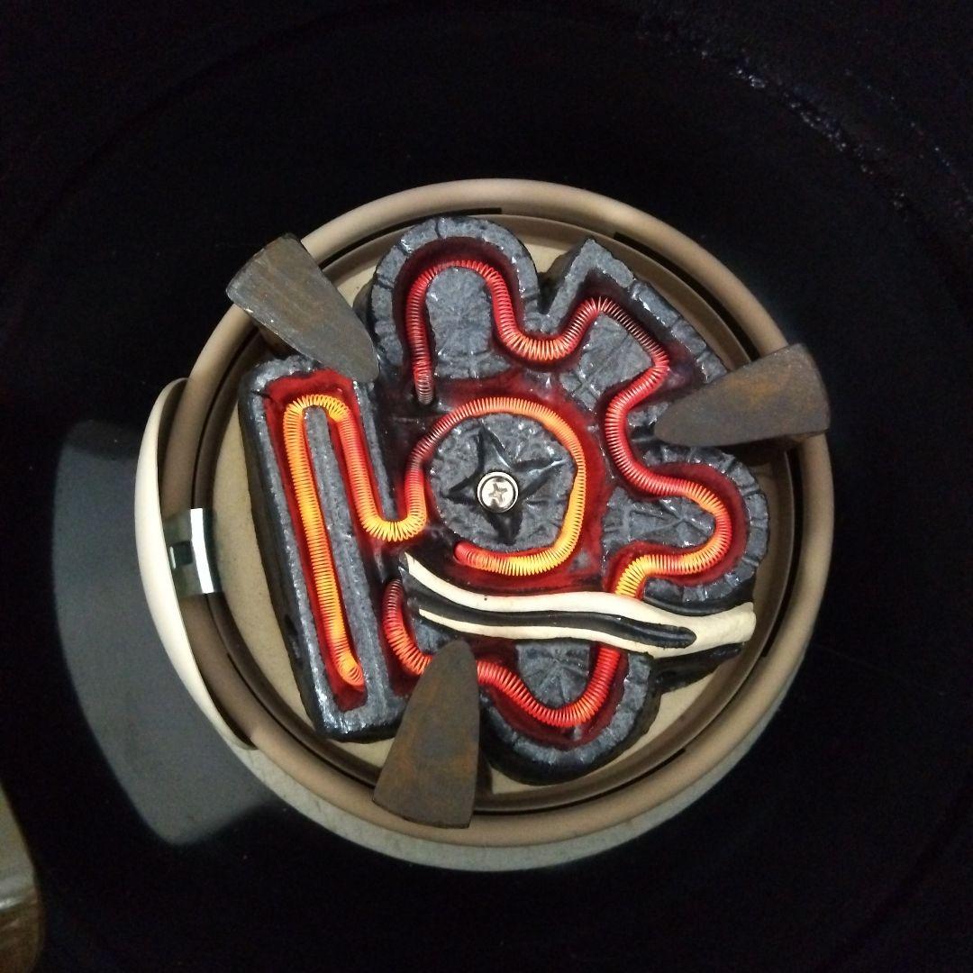 元祖野々田式　風炉型電熱器　　100V-410W