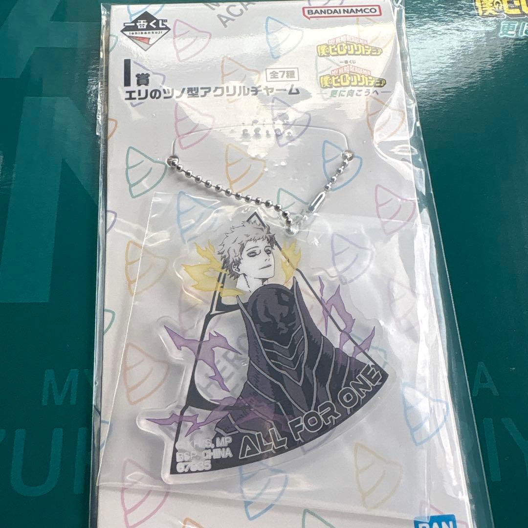 値下げしました！ オーバーレイ　フィギア　アクリルチャーム付き