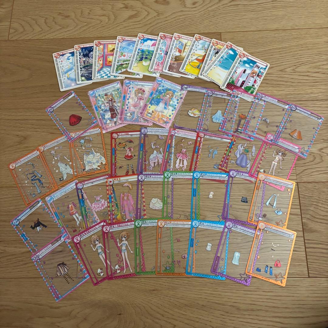 きらりんレボリューション きらレボ ミルフィーカード まとめ売り 月島きらり