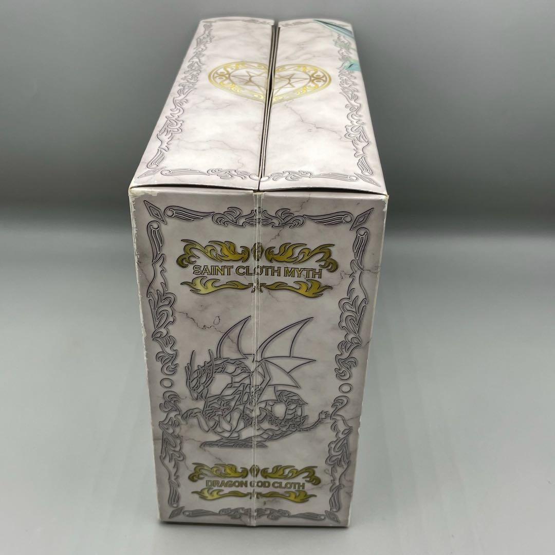 FME007 未開封 聖闘士星矢 聖闘士聖衣神話 ドラゴン紫龍 神聖衣