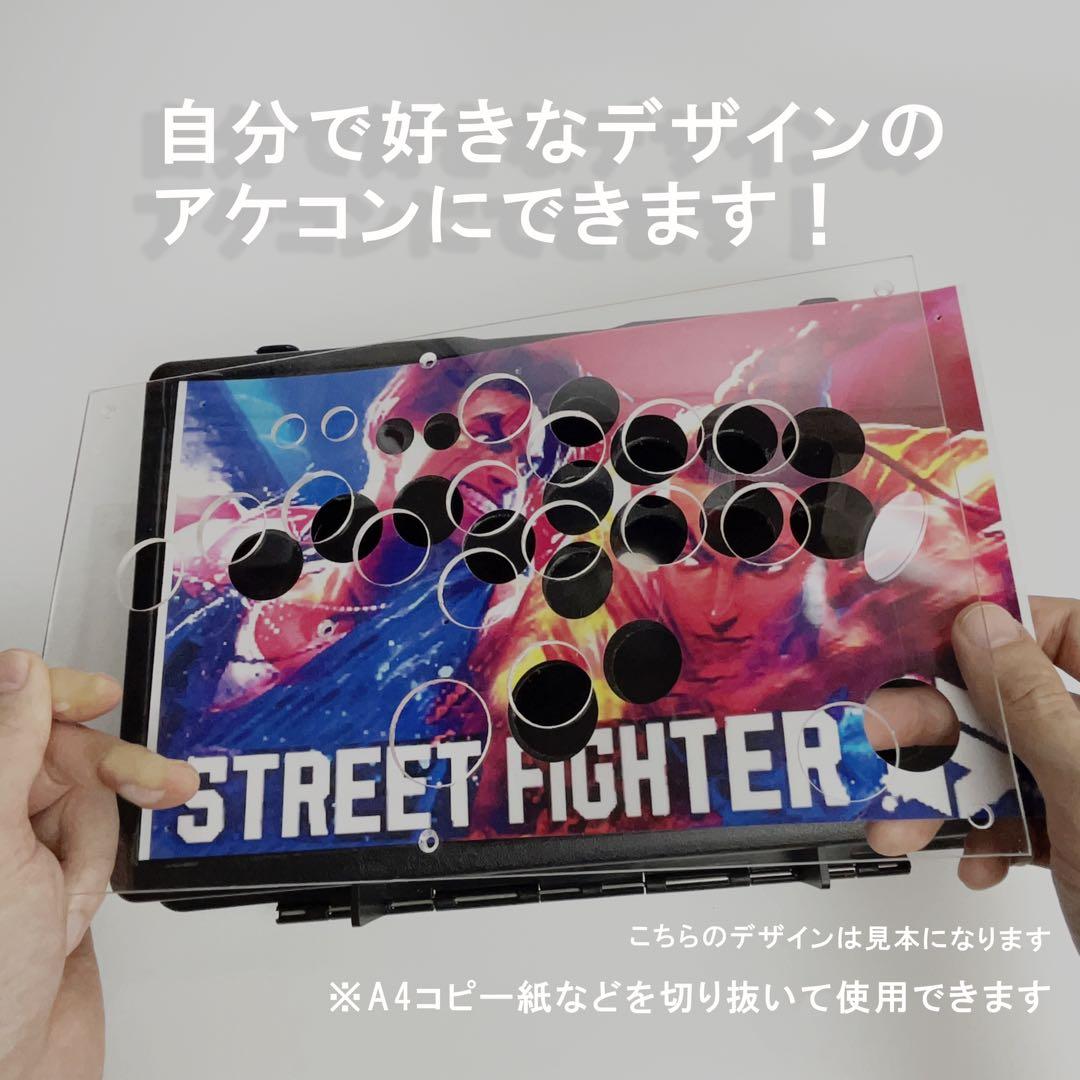 ジャンプボタン搭載 Qanba Gravityレバー スト6 アケコン a4