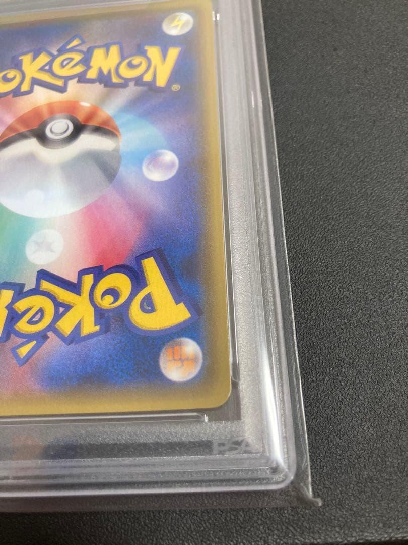 【PSA10】ミュウツー＆ミュウ GX【SA/SR/SAR/TAG TEAM】