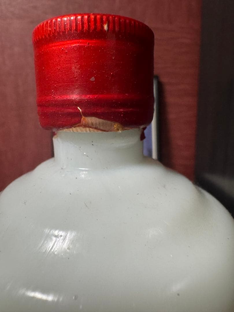 希少未開栓 1987年 貴州茅台酒 1058g 中国酒 五星麦 マオタイ