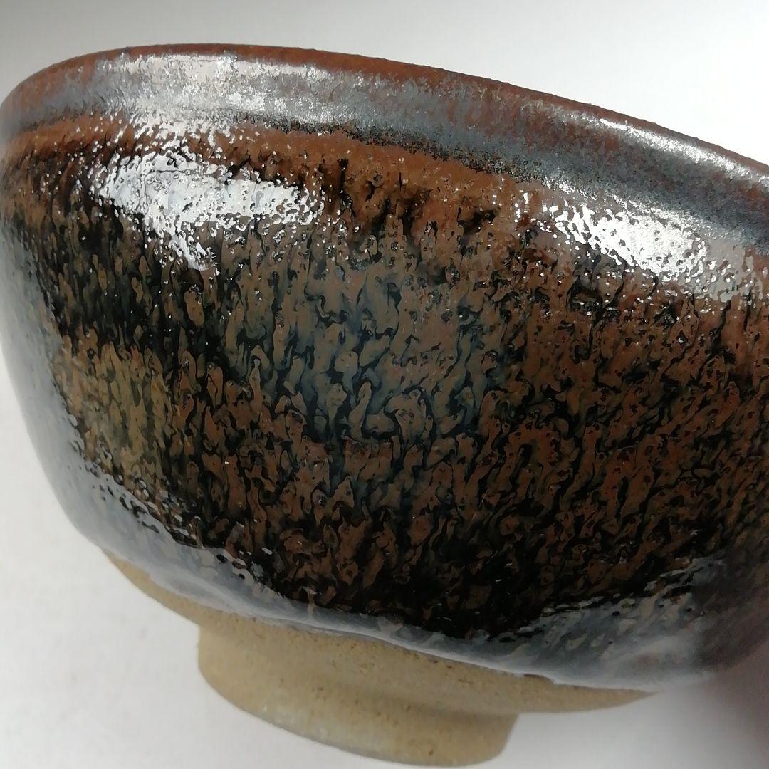 Ｗ２２３　茶碗　『古瀬戸焼』『十三代　山口小左エ門 作』　共箱　抹茶碗　茶道具