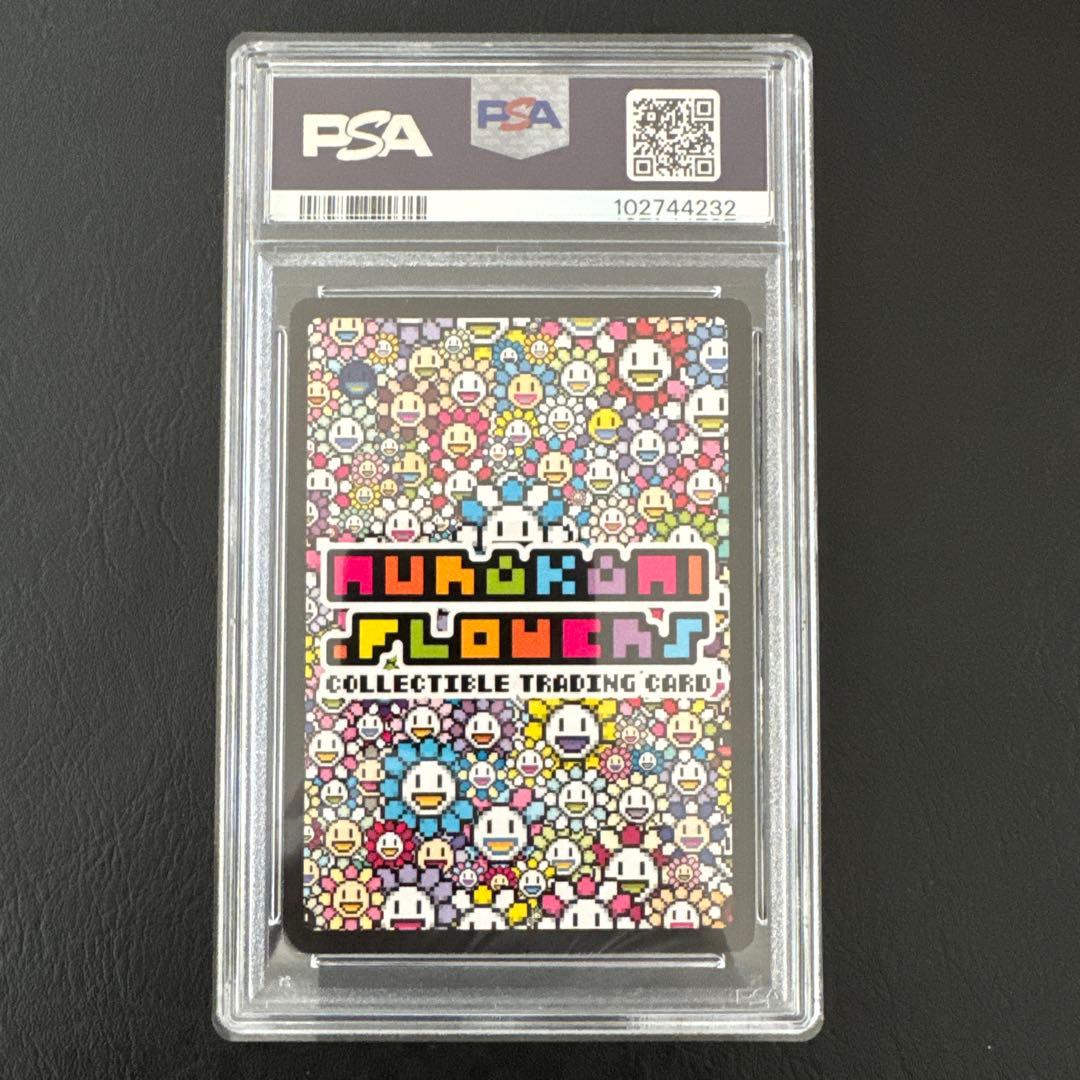 108 FLOWERS SP-022 CHILDFLOWER 子供お花 PSA9
