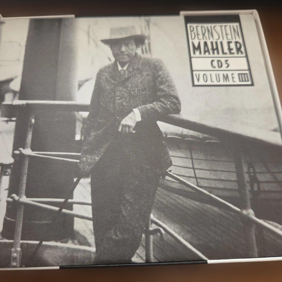 BERNSTEIN MAHLER全集 完全版 交響曲と歌曲