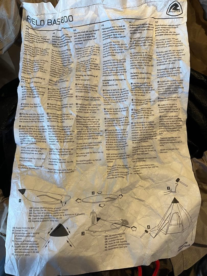 ローベンス ティピーテント FIELD BASE 800
