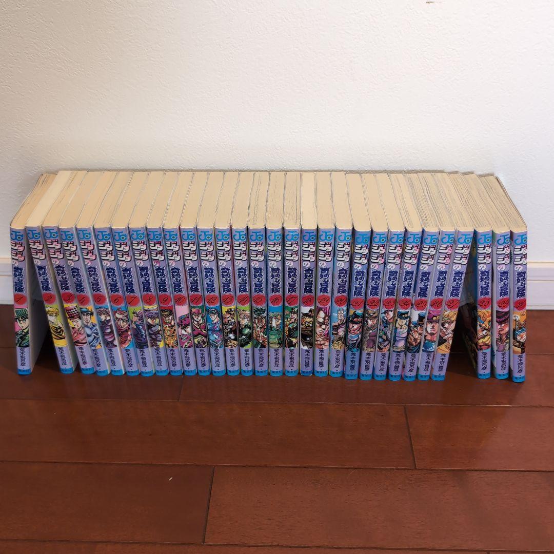 ジョジョの奇妙な冒険 1〜7部全巻セット(8部は17巻まで)