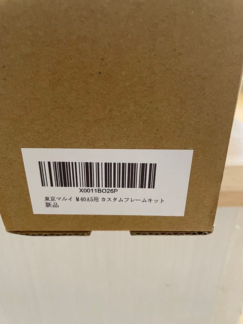 BURST-HEAD 東京マルイM40A5用カスタムフレーム