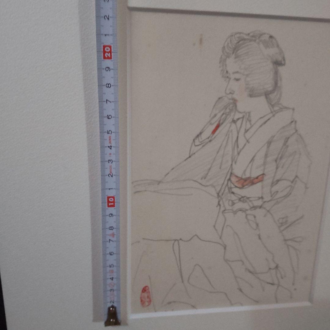 伊東深水、スケッチ画、【修善寺】