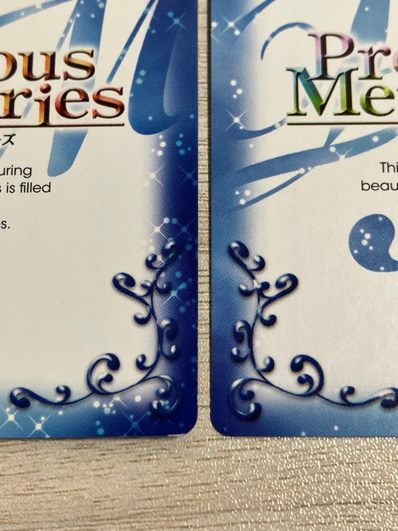 プレシャスメモリーズ 雪ノ下 雪乃 サイン　金　銀　 プレメモ